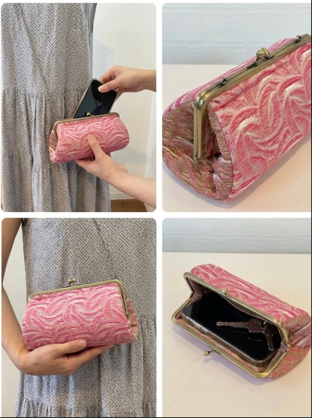 播州織 がま口ポーチ｜ピンクウェーブ