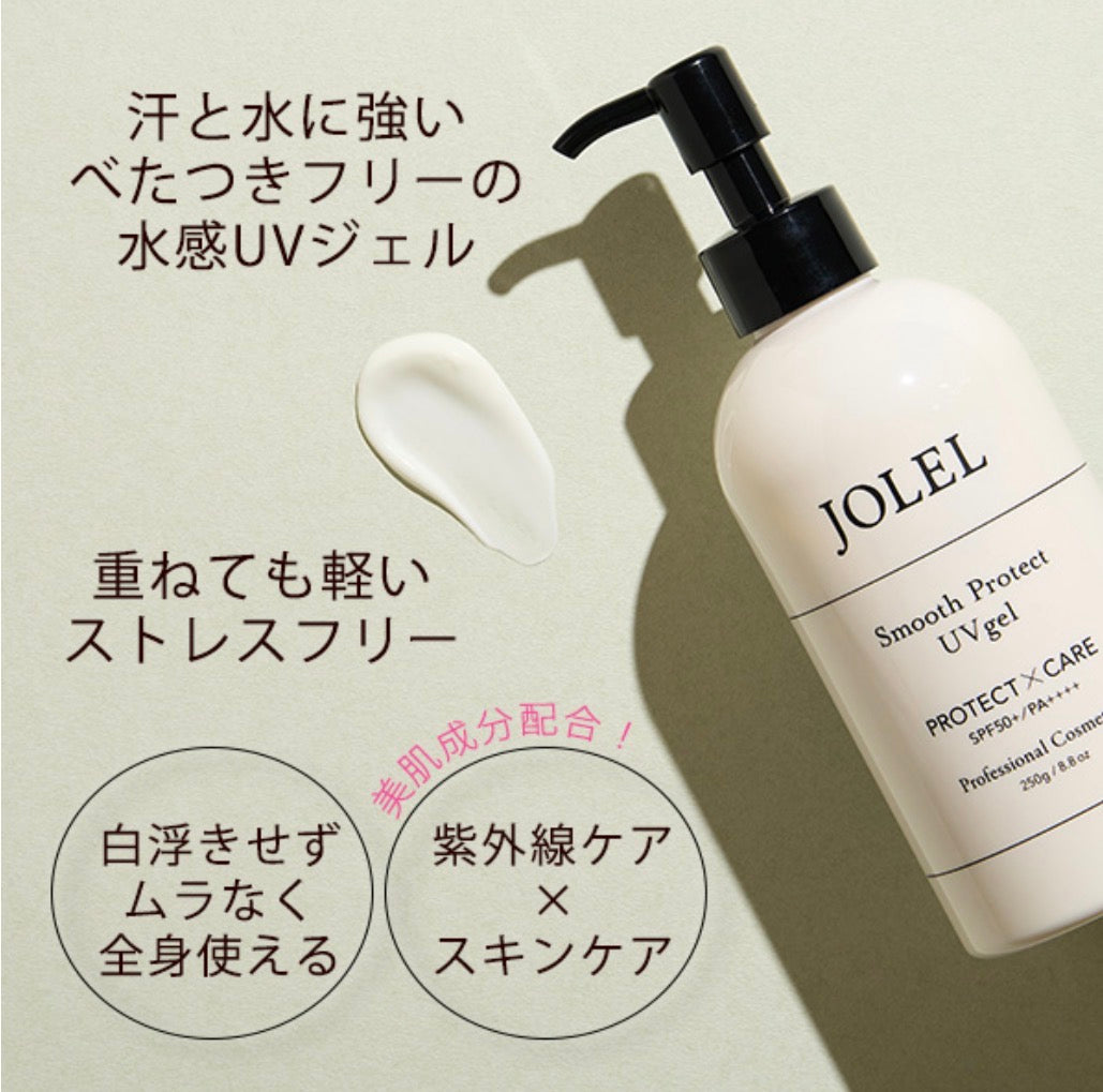 “ありがとう”をこれからの季節にうれしい贈りもの。母の日特別セット