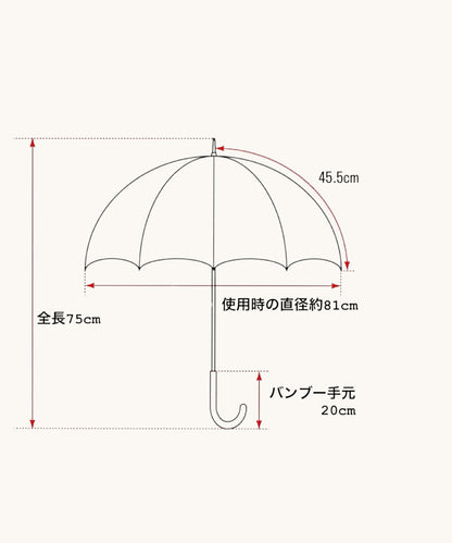空に映えるレモン色。刺繍のきらめきと、職人仕立ての一本。※在庫限り