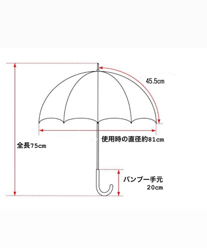 HiraTen 播州織日傘「パッチワークシリーズ／すみれ色」