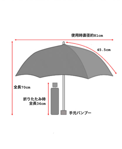 HiraTen 播州織日傘「パッチワークシリーズ／すみれ色」